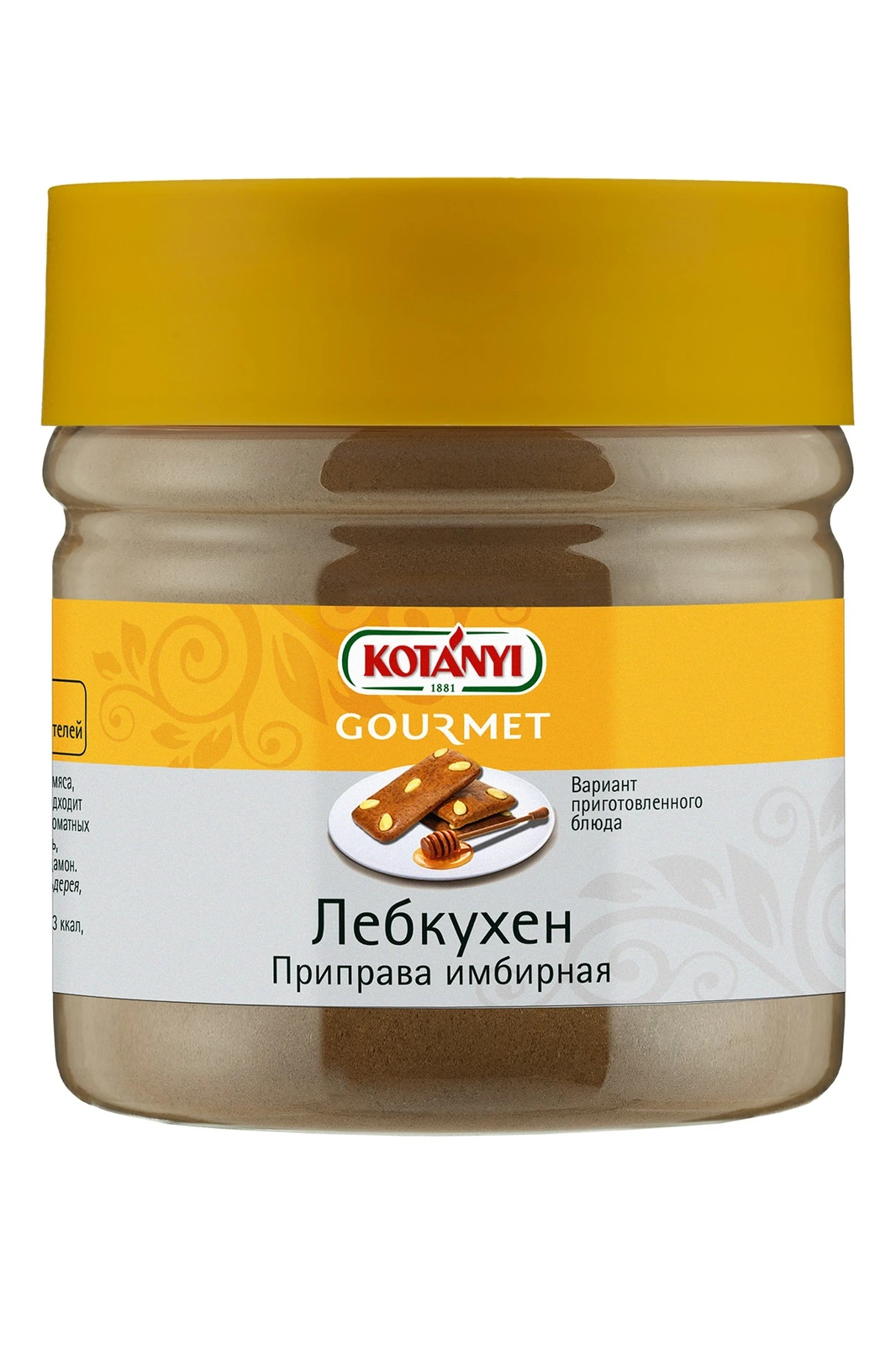 Лебкухен приправа имбирная